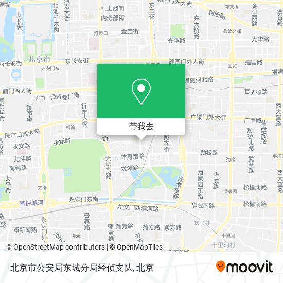 北京市公安局东城分局经侦支队地图