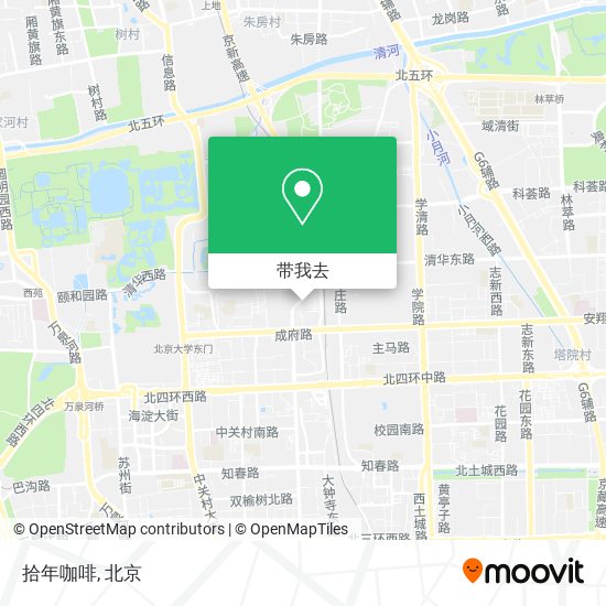 拾年咖啡地图