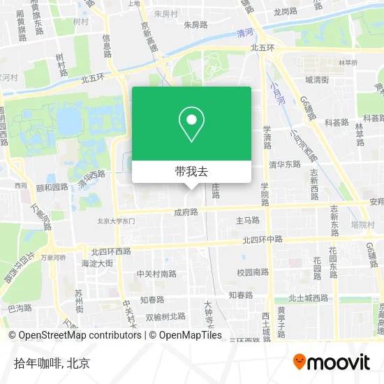 拾年咖啡地图