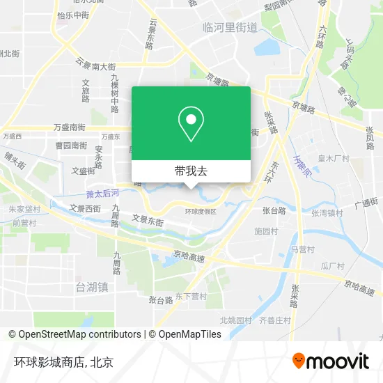 环球影城商店地图