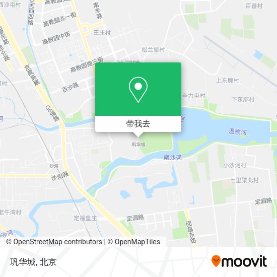 巩华城地图