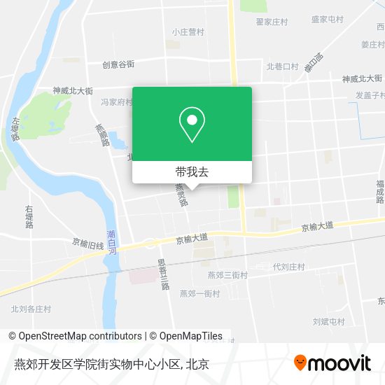 燕郊开发区学院街实物中心小区地图