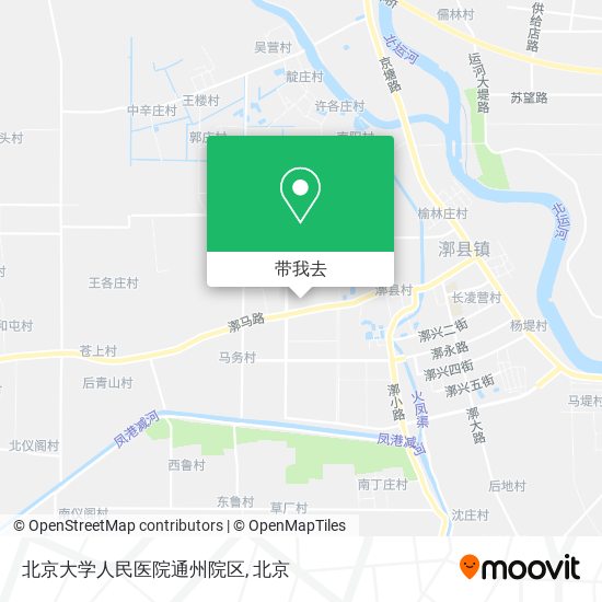 北京大学人民医院通州院区地图