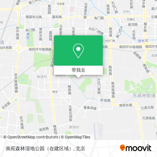 南苑森林湿地公园（在建区域）地图