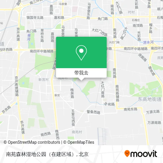 南苑森林湿地公园（在建区域）地图