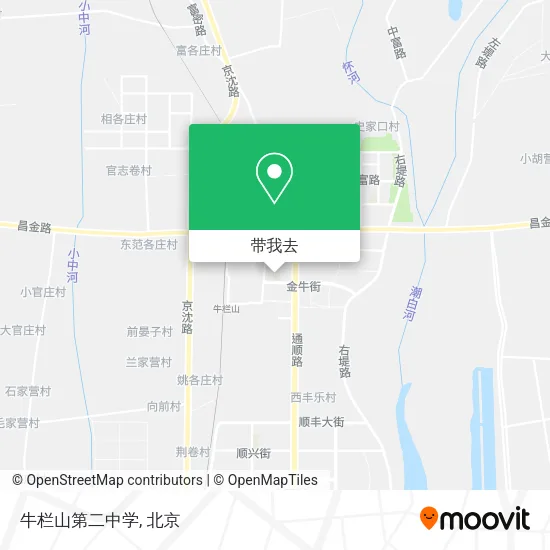 牛栏山第二中学地图