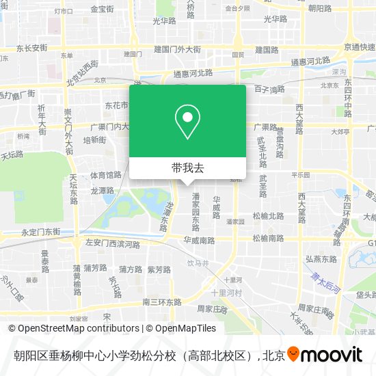 朝阳区垂杨柳中心小学劲松分校（高部北校区）地图