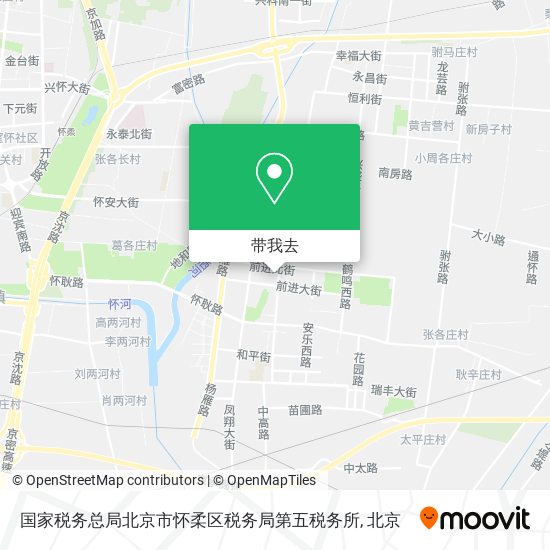 国家税务总局北京市怀柔区税务局第五税务所地图