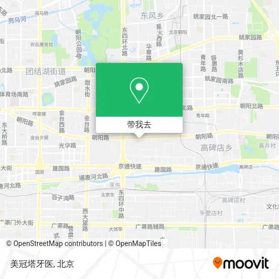 美冠塔牙医地图