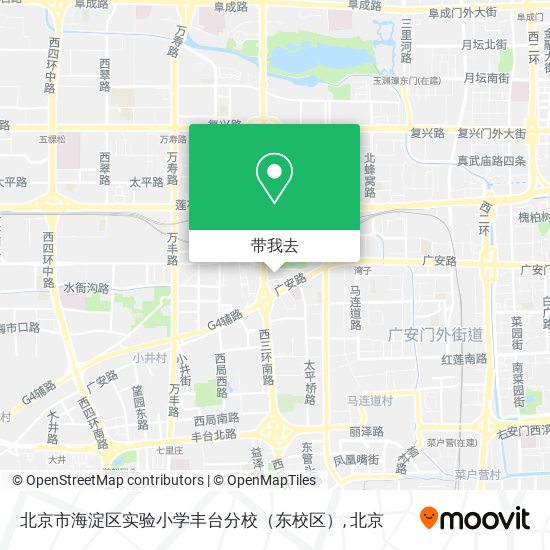 北京市海淀区实验小学丰台分校（东校区）地图