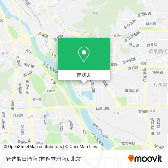 智选假日酒店 (首钢秀池店)地图