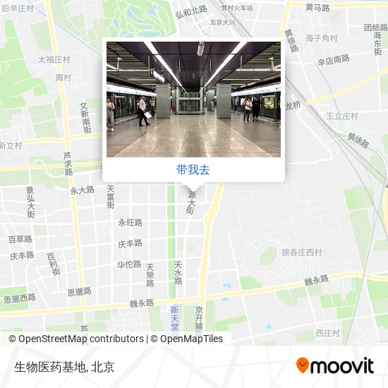 生物医药基地地图