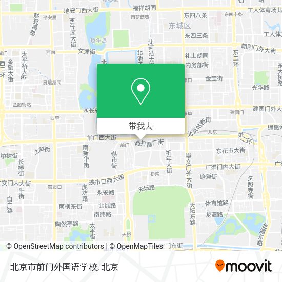 北京市前门外国语学校地图