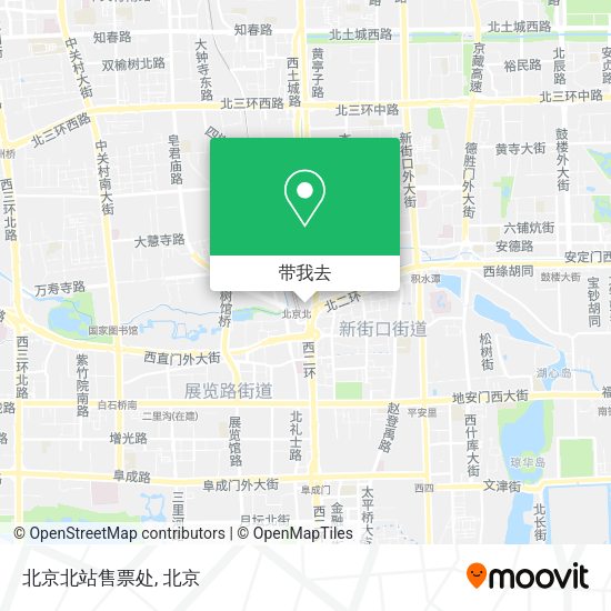 北京北站售票处地图