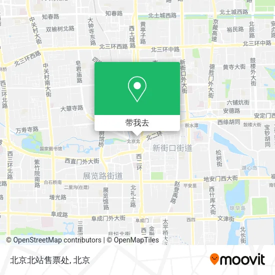 北京北站售票处地图