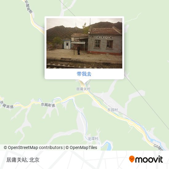 居庸关站地图