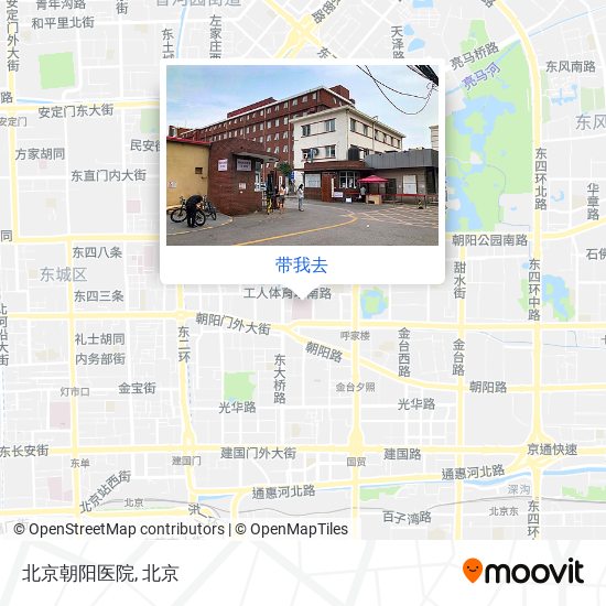 北京朝阳医院地图