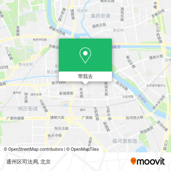 通州区司法局地图
