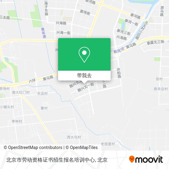 北京市劳动资格证书招生报名培训中心地图