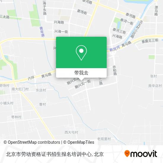 北京市劳动资格证书招生报名培训中心地图
