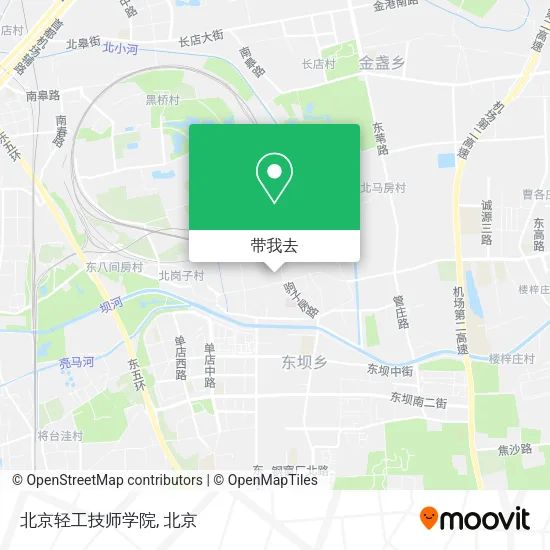 北京轻工技师学院地图