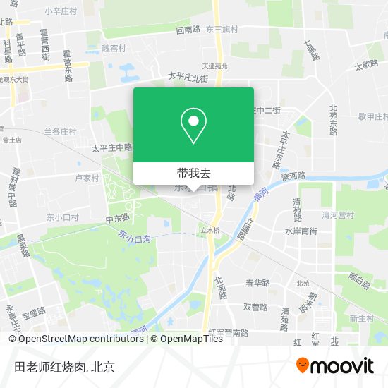 田老师红烧肉地图
