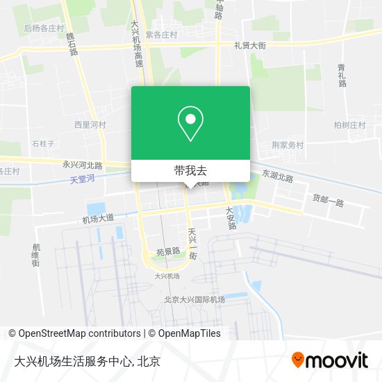 大兴机场生活服务中心地图
