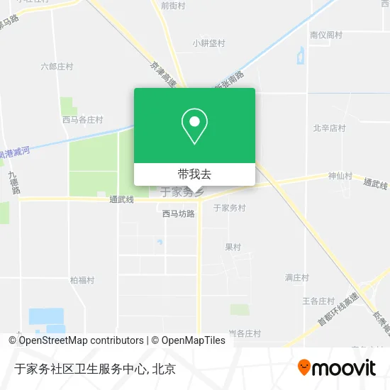 于家务社区卫生服务中心地图