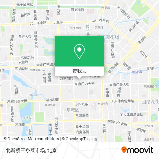 北新桥三条菜市场地图
