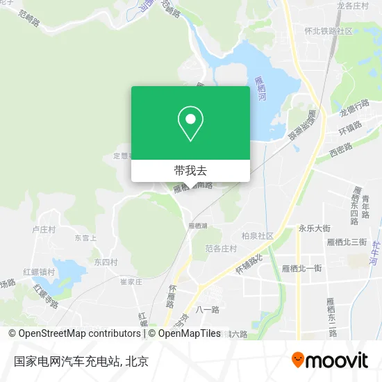 国家电网汽车充电站地图