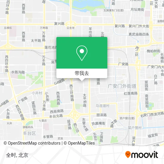 全时地图