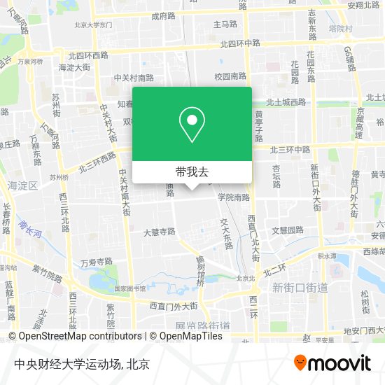 中央财经大学运动场地图