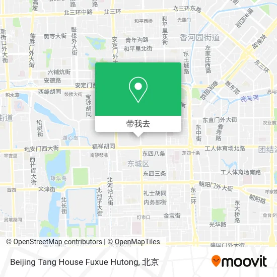 Beijing Tang House Fuxue Hutong地图