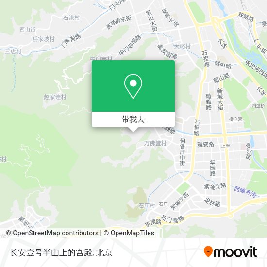 长安壹号半山上的宫殿地图