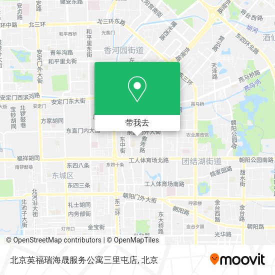 北京英福瑞海晟服务公寓三里屯店地图