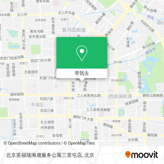 北京英福瑞海晟服务公寓三里屯店地图