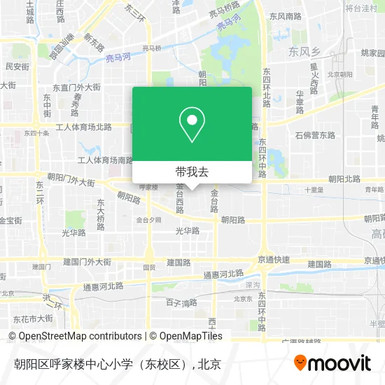 朝阳区呼家楼中心小学（东校区）地图