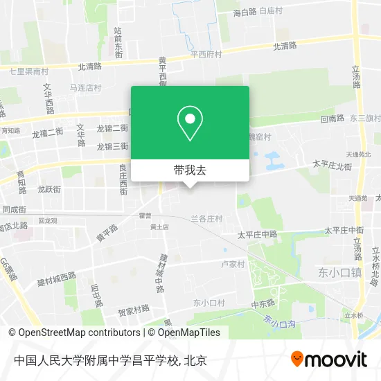 中国人民大学附属中学昌平学校地图