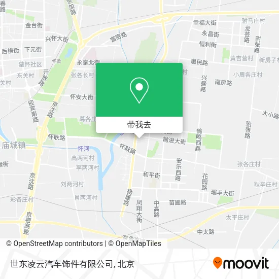 世东凌云汽车饰件有限公司地图