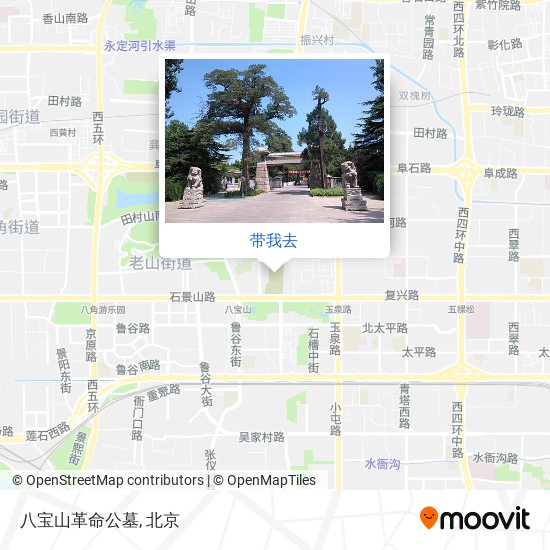 八宝山革命公墓地图