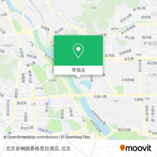 北京首钢园香格里拉酒店地图