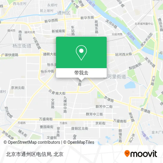 北京市通州区电信局地图