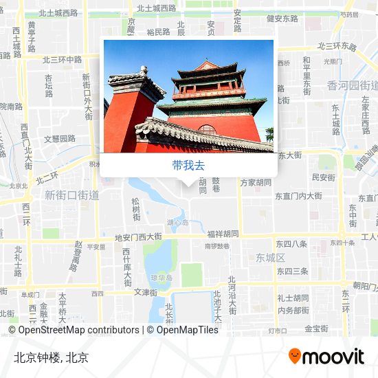 北京钟楼地图