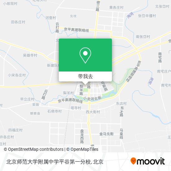 北京师范大学附属中学平谷第一分校地图