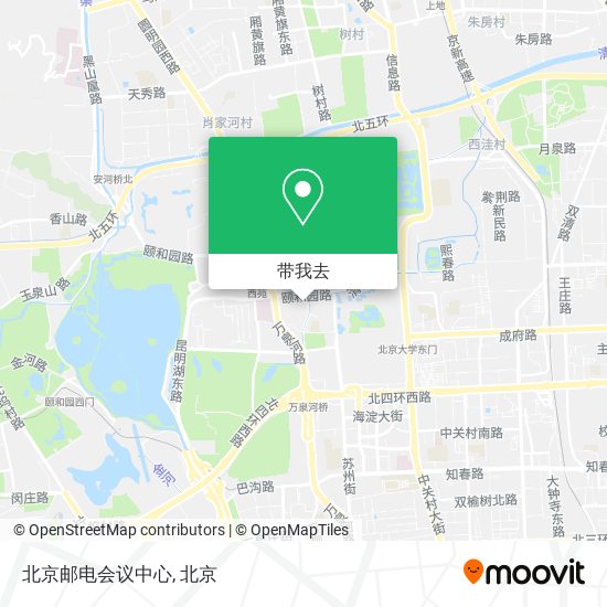 北京邮电会议中心地图