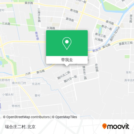 瑞合庄二村地图