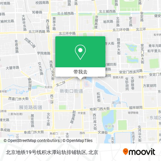 北京地铁19号线积水潭站轨排铺轨区地图