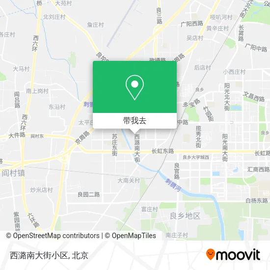 西潞南大街小区地图