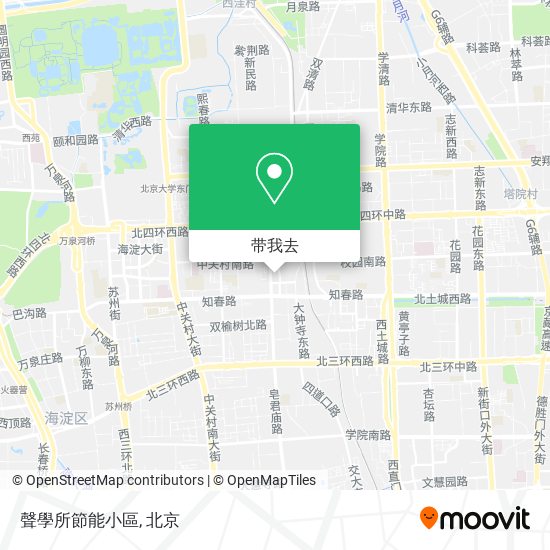 聲學所節能小區地图