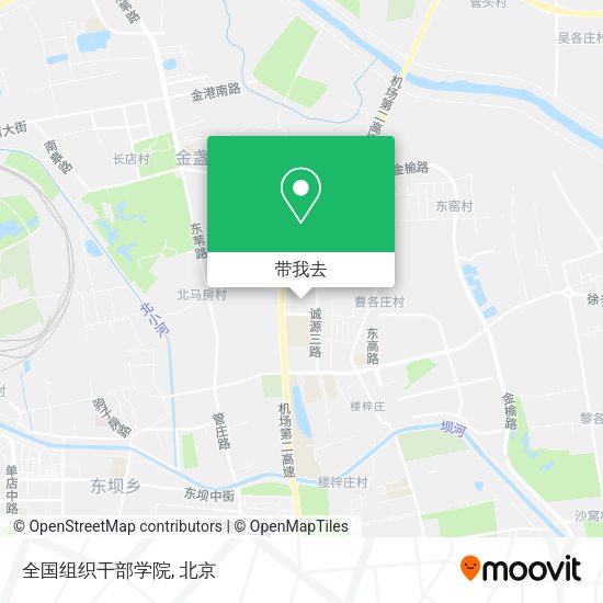 全国组织干部学院地图